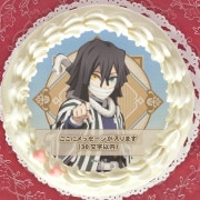 ڥåۥץꥱ2023ʰ˹ˡŵ̵[Ǥο]