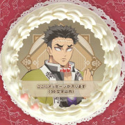 ڥåۥץꥱ2023ٹ̽ˡŵ̵[Ǥο]