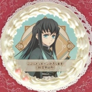 ڥåۥץꥱ2023ʻƩ̵Ϻˡŵ̵[Ǥο]