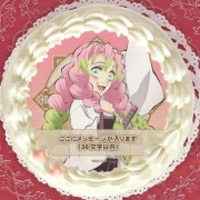 ڥåۥץꥱ2023ʴϪ̪ˡŵ̵[Ǥο]