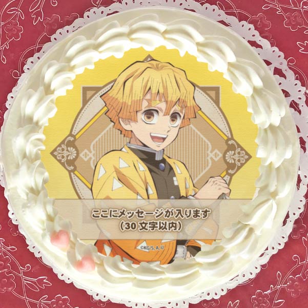 メッセージ入り】プリケーキ2023（我妻善逸）【特典無し】[鬼滅の刃