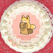 �ڥ�å���������ۥץꥱ������B���ˡ���ŵ�̥Хå��դ���[���̥��ȥ��ĥ�]