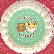 �ץꥱ������A���ˡ���ŵ�̥Хå��դ���[���̥��ȥ��ĥ�]