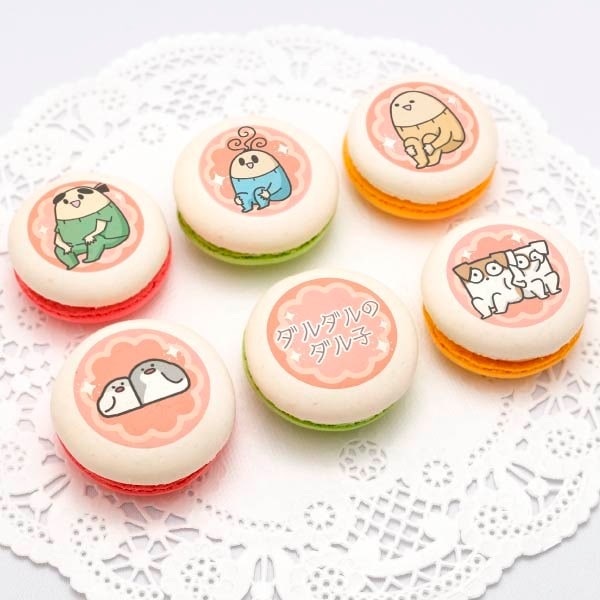 プリマカロン6個セット【特典缶バッジ付き】[ダルダルのダル子