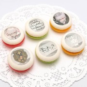 �С����ǡ��ץ�ޥ�����6�ĥ��å�2023�ʼ�͸��ˡ���ŵ�̥Хå��դ���[��ʡ���/Monark]