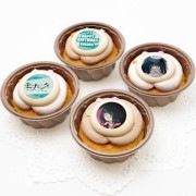 �С����ǡ��ץꥫ�åץ�����2023�ʽٲ��椳�����ˡ���ŵ�̥Хå��դ���[��ʡ���/Monark]