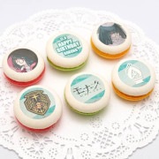 �С����ǡ��ץ�ޥ�����6�ĥ��å�2023�ʽٲ��椳�����ˡ���ŵ�̥Хå��դ���[��ʡ���/Monark]