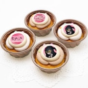 �С����ǡ��ץꥫ�åץ�����2024����ë��ˡ���ŵ�̥Хå��դ���[��ʡ���/Monark]