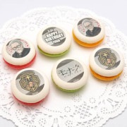 �С����ǡ��ץ�ޥ�����6�ĥ��å�2024�ʿ���ͥ��ˡ���ŵ�̥Хå��դ���[��ʡ���/Monark]