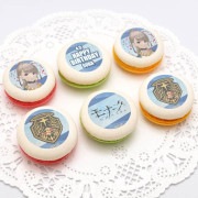 �С����ǡ��ץ�ޥ�����6�ĥ��å�2024�ʿ��ܥ���ˡ���ŵ�̥Хå��դ���[��ʡ���/Monark]