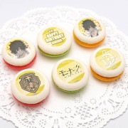 �С����ǡ��ץ�ޥ�����6�ĥ��å�2024��Ĺë�����ˡ���ŵ�̥Хå��դ���[��ʡ���/Monark]