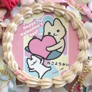 Х󥿥ץꥱ2024ŵ̥Хåդ[ͤ褦]