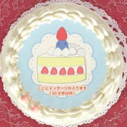 �ڥ�å���������ۥץꥱ�������ͤ�ȥڥ󥮥�ˡ���ŵ�̥Хå��դ���[chiiko]