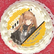 �ڥ�å���������ۥץꥱ������UMP9�ˡ���ŵ�֥��ޥ����դ���[�ɡ��륺�ե���ȥ饤��]