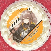 �ڥ�å���������ۥץꥱ������UMP45�ˡ���ŵ�֥��ޥ����դ���[�ɡ��륺�ե���ȥ饤��]