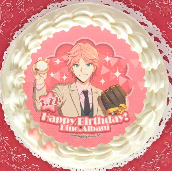 リヤドロ　バースデーケーキ 000000042557_abugULU.jpg