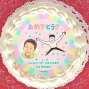 ڼ̿åۥץꥱAˡŵ̥Хåդ[ޤ]