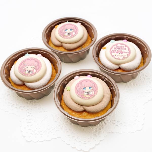 プリメロ カップケーキ柄 のき ワンピース
