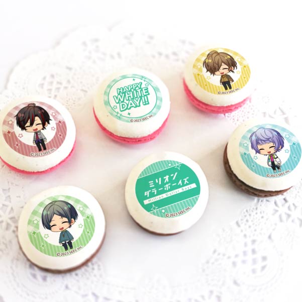 ホワイトデープリマカロン6個セット2024（イチハヤ&ニカ&ミツヤ&シオン