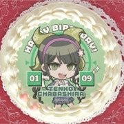 �С����ǡ��ץꥱ����2024������ž�ҡˡ���ŵ�̥Хå��դ���[�˥塼���󥬥�����V3]