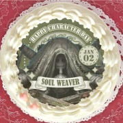 ��ǰ���ץꥱ����2024�ʷ뺲�ԡˡ���ŵ�̥Хå��դ���[Identity V ��޿ͳ�]