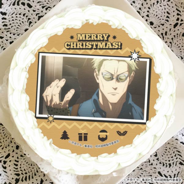 呪術廻戦／プリロール 2020 クリスマスケーキ 購入特典／狗巻棘 缶バッジ 公式】呪術廻戦 ケーキ・マカロン・カップケーキ【PRIROLL