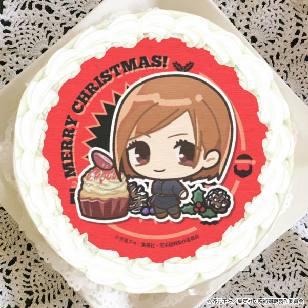 Xmasプリケーキ2023（釘崎 野薔薇(描きおこし)）【特典缶バッジ
