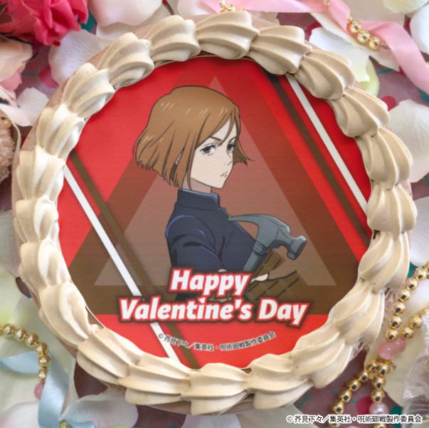 呪術廻戦 バレンタインプリケーキ2024【特典缶バッジ付き】 | j