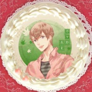 �ץꥱ�����ʶܥ��� ���ơˡ���ŵ�̥Хå��դ���[���䤫�����Ϥ�]