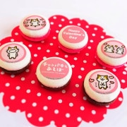 �Х�󥿥���ץ�ޥ�����6�ĥ��å�2024����ŵ�̥Хå��դ���[�����ѥ�]