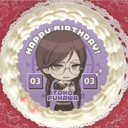 Сǡץꥱ2024߻ҡˡŵ̥Хåդ[󥬥12]