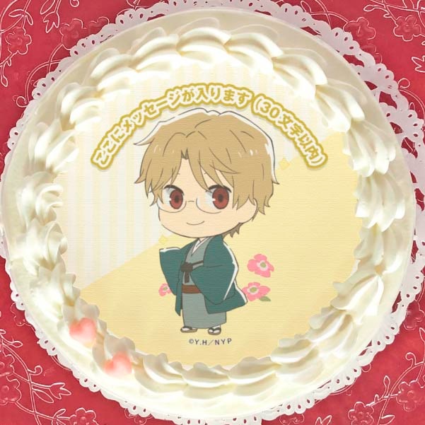 名取周一 絶版 缶バッジ プリロール 夏目友人帳 限定品 メッセージ入り】プリケーキ(名取周一)【特典缶バッジ付き
