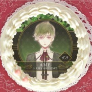 �С����ǡ��ץꥱ����2024�ʥ���ˡ���ŵ�̥Хå��դ���[Re:BIRTHDAY SONG �����򱴤������]