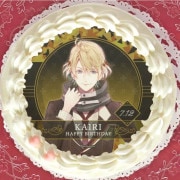 �С����ǡ��ץꥱ����2024�ʥ�����ˡ���ŵ�̥Хå��դ���[Re:BIRTHDAY SONG �����򱴤������]