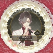 �С����ǡ��ץꥱ����2024�ʥʥߡˡ���ŵ�̥Хå��դ���[Re:BIRTHDAY SONG �����򱴤������]