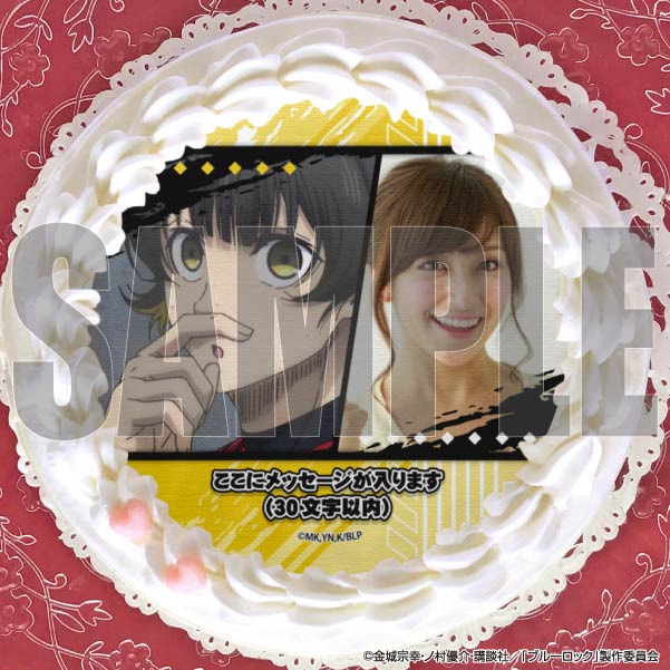 ブルーロック 蜂楽廻 ぱしゃこれ ジュエリープリンセスカフェ他41点セット ブルーロック グッズ通販｜アニメキャラのブルロ最新コラボなら