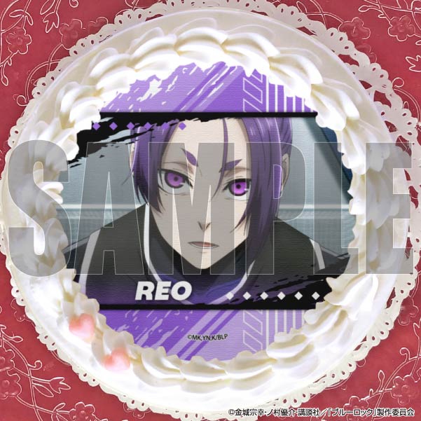 プリケーキ（御影 玲王）【特典缶バッジ付き】[ブルーロック] | アニメ