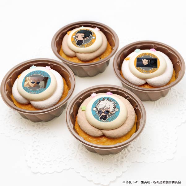 プリカップケーキ（五条 悟・夏油 傑(懐玉・玉折ver.)）【特典缶