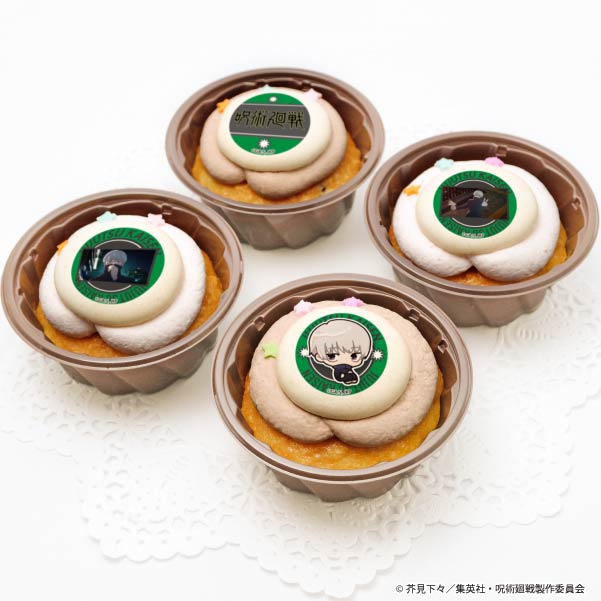 呪術廻戦　狗巻棘　缶バッジ　プリロール　ケーキ プリカップケーキ（狗巻 棘）【特典缶バッジ付き】[呪術廻戦] | アニメ