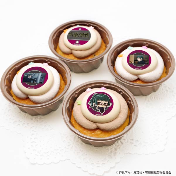 プリカップケーキ（禪院 真希）【特典缶バッジ付き】[呪術廻戦