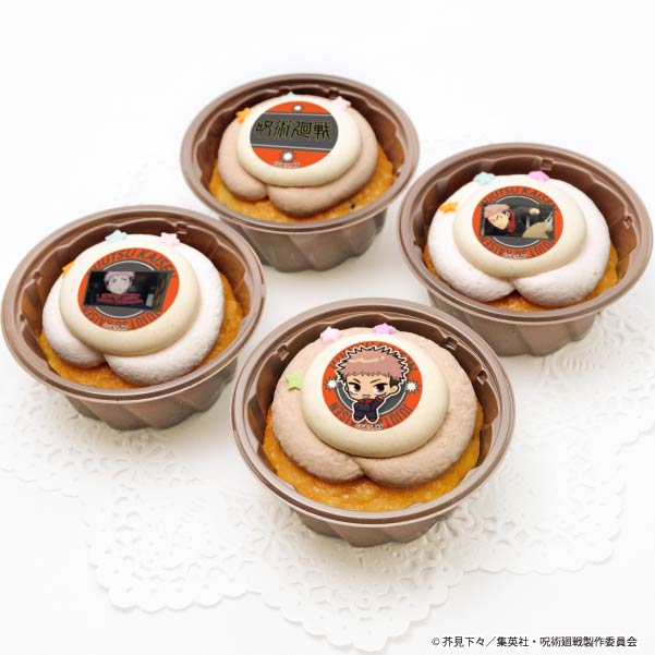 プリカップケーキ（虎杖 悠仁）【特典缶バッジ付き】[呪術廻戦