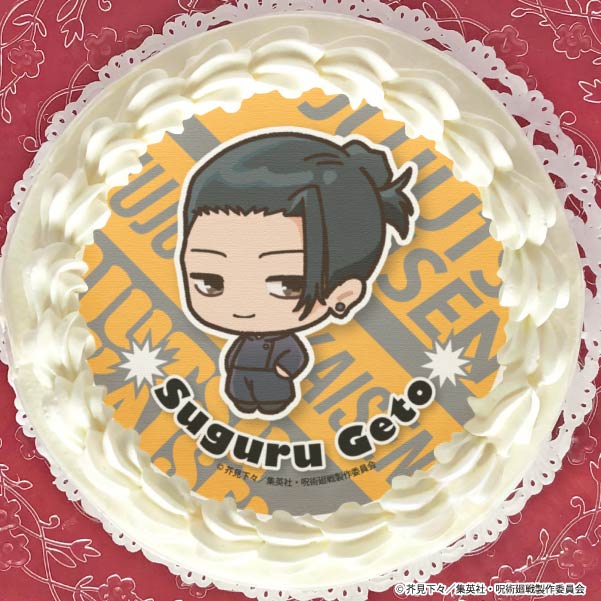 呪術廻戦 プリロール 夏油傑 缶バッジ セット プリケーキ（夏油 傑(懐玉・玉折ver.)(描きおこし)）【特典缶バッジ