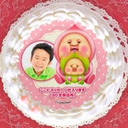 公式】2024商品 ケーキ・マカロン・カップケーキ【PRIROLL