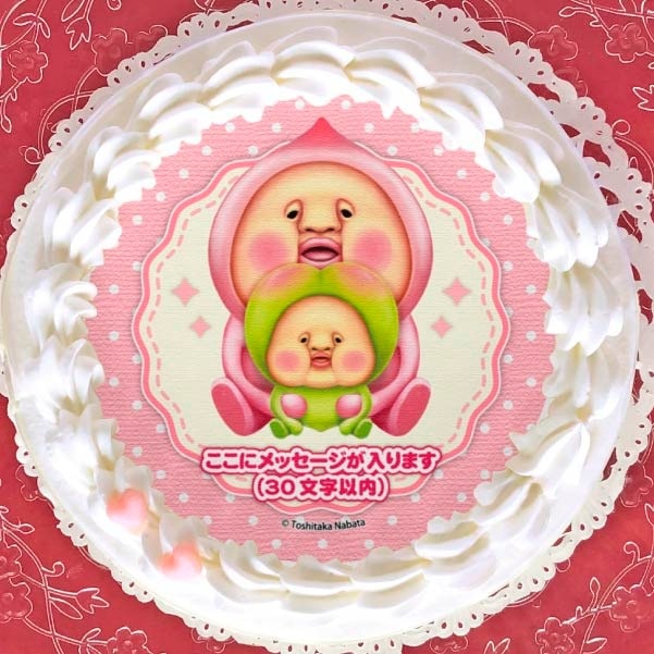 メッセージ入り】プリケーキ（カクレモモジリ＆スモモノウチ）【特典缶 