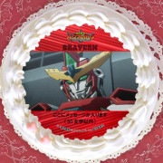 �ڥ�å���������ۥץꥱ�����ʥ֥쥤�С���ˡ���ŵ�̥Хå��դ���[ͦ����ȯ�С���֥쥤�С���]