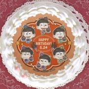 �ڤ��Ϥ�����5��23����6��6�����ꡦͽ����꾦�ʡۥС����ǡ��ץꥱ����2024�ʽ���ˡ���ŵ������륹����ɡ��̥Хå��դ��ۡ�4�極������[����������]