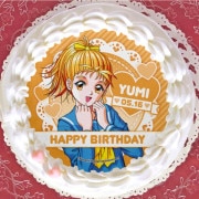 �С����ǡ��ץꥱ����2025���Ჵ��ͥ���ˡ���ŵ�̥Хå��դ���[�Ȥ��᤭���ꥢ��]