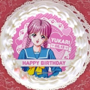 �С����ǡ��ץꥱ����2024�ʸż��椫��ˡ���ŵ�̥Хå��դ���[�Ȥ��᤭���ꥢ��]