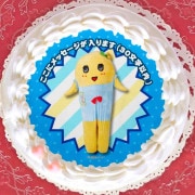 �ڥ�å���������ۥץꥱ�����ʥ֥롼�ǥ�����ˡ���ŵ�̥Хå��դ���[�դʤä���]