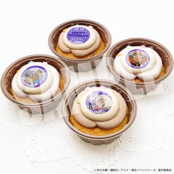 東京リベンジャーズ　 THE キャラカフェ バースデー 缶バッジ 黒川イザナ バースデープリカップケーキ2024（黒川イザナ）【特典缶バッジ